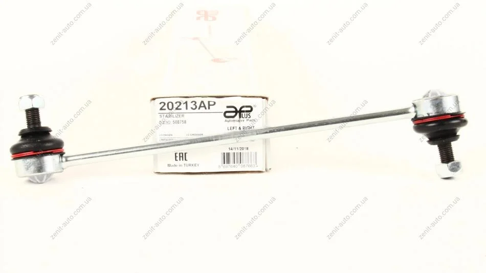 Стойка стабилизатора передняя Citroen C4 (10-)/Mitsubishi Outlander (07-), Lancer (08-)/Peugeot 4007, 4008 (07-) APPLUS 20213AP (фото 1)