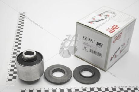 Сайлентблок важеля перед нижн MB S-CLASS (W220) (98-05) APPLUS 20385AP