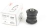 Сайлентблок рычага переднего Mercedes Sprinter 906 / VW Crafter (06-) APPLUS 20401AP (фото 3)