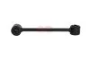 Стойка стабилизатора передняя Jeep Grand Cherokee III (WH, WK) (04-11) (21161AP) APPLUS '21161AP (фото 1)