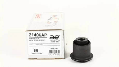 Сайлентблок рычага переднего Renault Duster (10-) APPLUS 21406AP