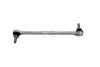 Стойка стабилизатора передняя Ford Fiesta (11-), B-Max (12-), Courier (14-)/Mazda 2 (07-) APPLUS 21418AP (фото 1)