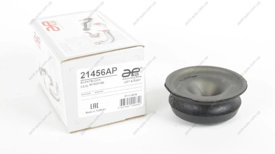 Сайлентблок важеля Mercedes Sprinter 901, 902, 903, 904 (95-)/VW LT II (96-) APPLUS 21456AP (фото 1)