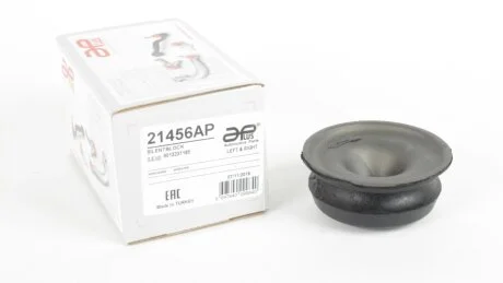 Сайлентблок важеля Mercedes Sprinter 901, 902, 903, 904 (95-)/VW LT II (96-) APPLUS 21456AP