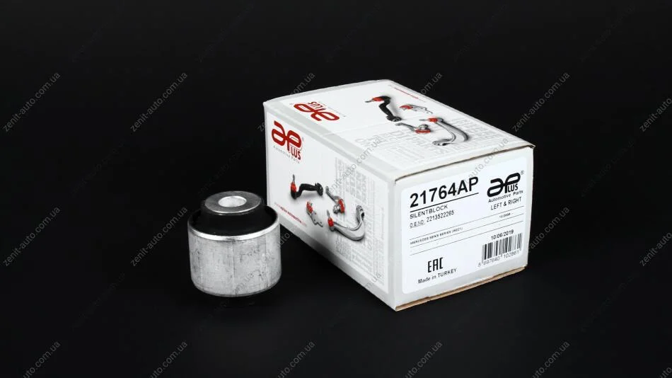 Сайлентблок рычага задний MB S-Class (W221) (10/05-12/13) (21764AP) APPLUS '21764AP (фото 1)