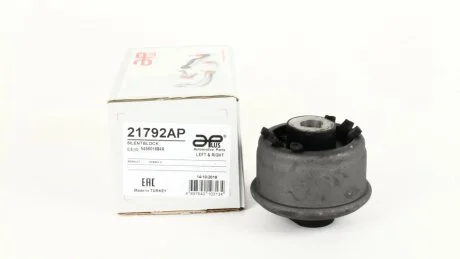 Сайлентблок переднього важеля задній Renault Megane III, Scenic III (08-), Fluence (10-) APPLUS 21792AP