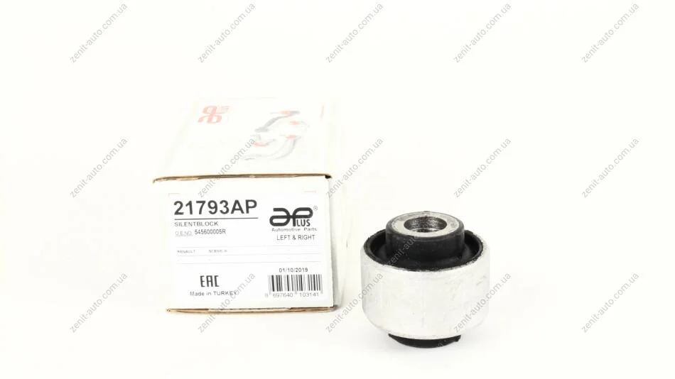 Сайлентблок переднего рычага передний Renault Megane III, Scenic III (08-), Fluence (10-) APPLUS 21793AP (фото 1)
