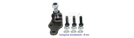 Опора шаровая Land Rover Freelander I (L314) (98-06) APPLUS '21794AP