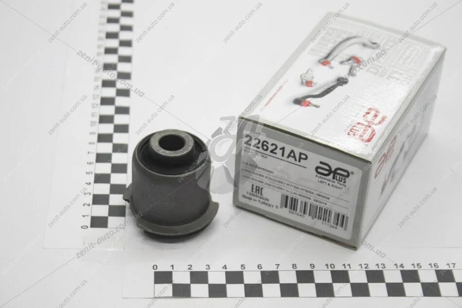 Сайлентблок важеля перед Land Rover Range Rover SPORT (LS_) [02/05-03/13] APPLUS 22621AP (фото 1)