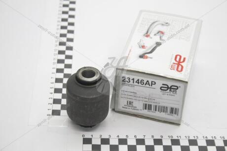 Сайлентблок рычага передний Jeep Cherokee (KL) /Dodge Dart/Chrysler 200 (10-) APPLUS 23146AP