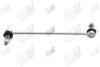 Тяга кермова Toyota Land Cruiser 200 (J200) /Lexus LX (J200) (07-15) APPLUS '23905AP (фото 2)