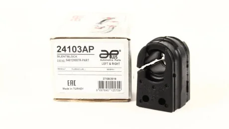 Втулка стабілізатора пер (22мм) Renault Megane III (08-), Scenic III (09-), FLUENCE (L30_) [02/10-] APPLUS 24103AP