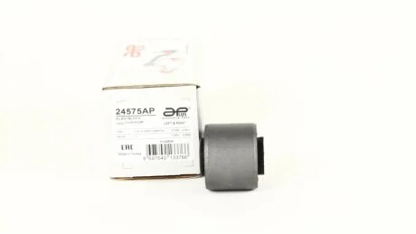 Сайлентблок важеля зад Ford Focus (99-)/Mazda 3, 5 (03-)/Volvo C30 (07-) (заміна для 28682AP) APPLUS 24575AP