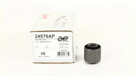Сайлентблок рычага зад Ford Focus (99-), C-MAX (10-), Kuga (08-)/Mazda 3, 5 (03-)/Volvo S40 (04-) (замена для 27828AP) APPLUS 24576AP