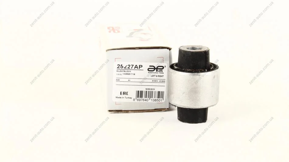 Сайлентблок рычага заднего Audi A3 (12-)/VW Jetta, Touran, Tiguan (15-)/Seat Leon (01-) APPLUS 25227AP (фото 1)