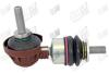 Тяга рулевая Audi A1/Skoda Rapid, Fabia/VW Polo (09-) APPLUS '25573AP (фото 2)
