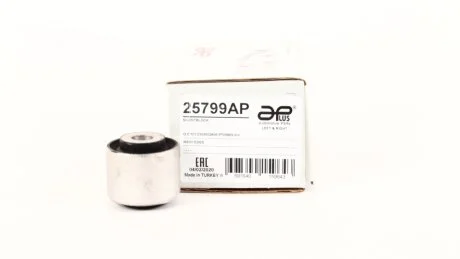 Сайлентблок задньої поперечної тяги MB (W211,S21) (01-) APPLUS 25799AP