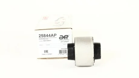 Сайлентблок важеля переднього заднiй Renault Fluence (11-), Megane, Scenic (09-) APPLUS 25844AP