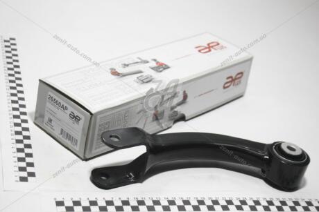 Рычаг подвески задний левый Jeep Cherokee V (KL)/Chrysler 200/Dodge Dart (12-) APPLUS 26500AP