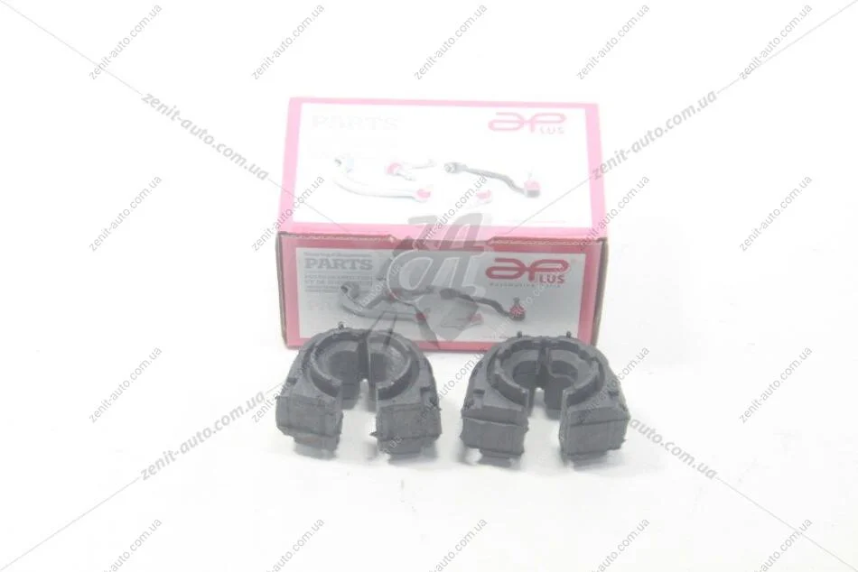 Втулка стабілізатора задня (к-т, 2 шт.) Skoda Octavia III (5E5, 5E6) (12-20) (компл) 27700PAAP APPLUS '27700PAAP (фото 1)