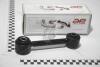 Рычаг подвески задний Jeep Compass (MK49) (06-) APPLUS 27722AP (фото 1)