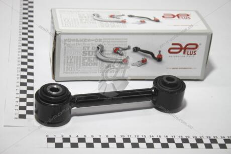 Важіль підвіски заднiй Jeep Compass (MK49) (06-) APPLUS 27722AP