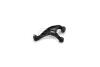 Рычаг подвески левый задний Subaru Legacy IV, V, Impreza II, III (99-15) APPLUS 28993AP (фото 1)