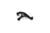 Рычаг подвески правый задний Subaru Legacy IV, V, Impreza II, III (99-15) APPLUS 28994AP (фото 1)