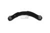 Рычаг подвески задний поперечный Mitsubishi Outlander, Lancer, ASX (00-,10-)/Citroen C4 Aircross/Peugeot 4008 (10-) APPLUS 29154AP (фото 1)