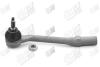 Наконечник рулевой левый Citroen C3 III (SX) (07/16-) APPLUS '31321AP (фото 1)