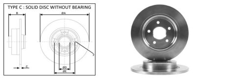 Диск гальмівний задній (кратно 2) Volvo C30 (533) (06-13) (шт.) APPLUS '61301AP