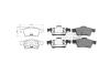Колодки тормозные перед RENAULT LAGUNA II Grandtour (KG0/1_) (03/01-12/07) APPLUS 71141BAAP (фото 1)