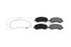 Колодки тормозные передние VW Amarok (S1B, S6B, S7B) (11-) APPLUS 71171BAAP (фото 1)