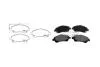 Колодки тормозные передние Toyota Corolla, Avensis (01-12) APPLUS 71243BAAP (фото 1)