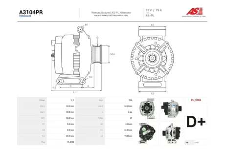 Генератор Fiat Doblo (05-), Fiorino (07-) 1.3d (75A) (A3104PR) AS 'A3104PR