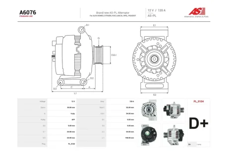 Генератор Fiat Doblo (05-), Fiorino (07-), Tipo (15-) 1.3d (120A) (A6076) AS 'A6076