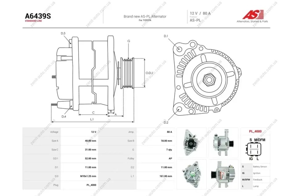 Генератор Toyota Land Cruiser Prado (J12) 4.0i (80A) (A6439S) AS 'A6439S (фото 1)