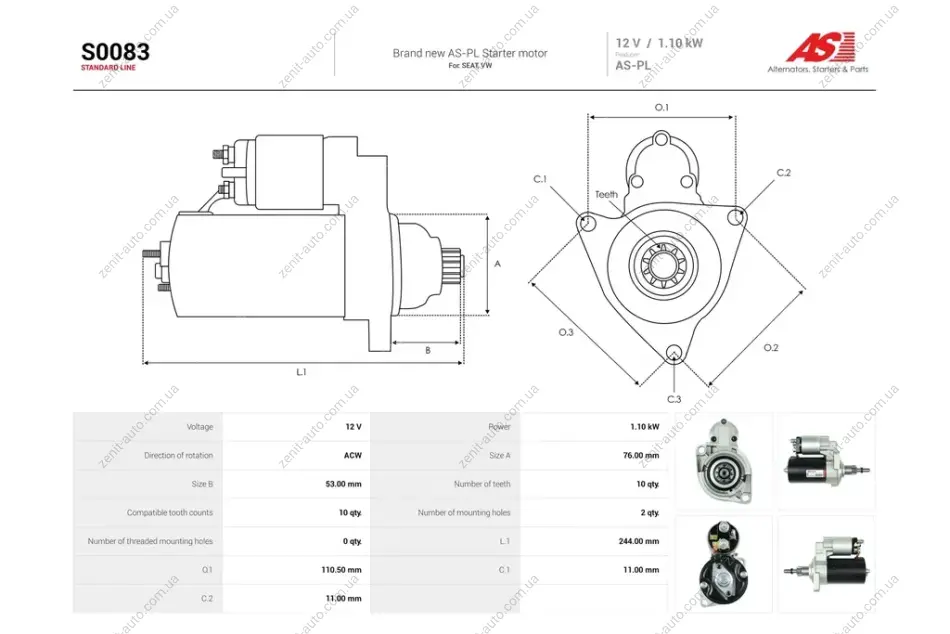Стартер Audi A3 (96-03) 1.9d/ VW Bora I 1.8T (10 зуб.) (S0083) AS 'S0083 (фото 1)