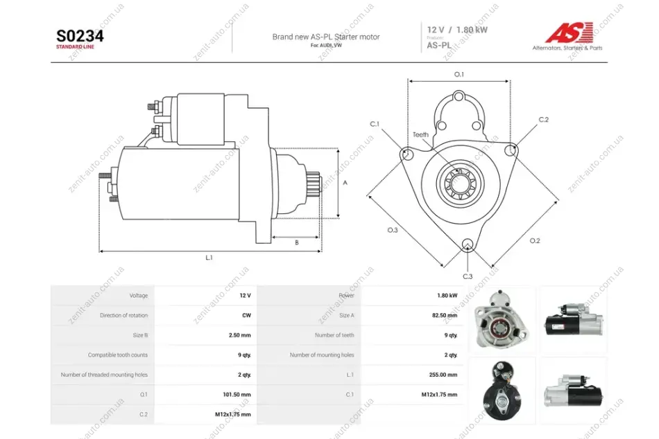 Стартер Audi A4 (B5,B6)/ VW Passat B5 1.9, 2.0d (9 зуб.) (S0234) AS 'S0234 (фото 1)