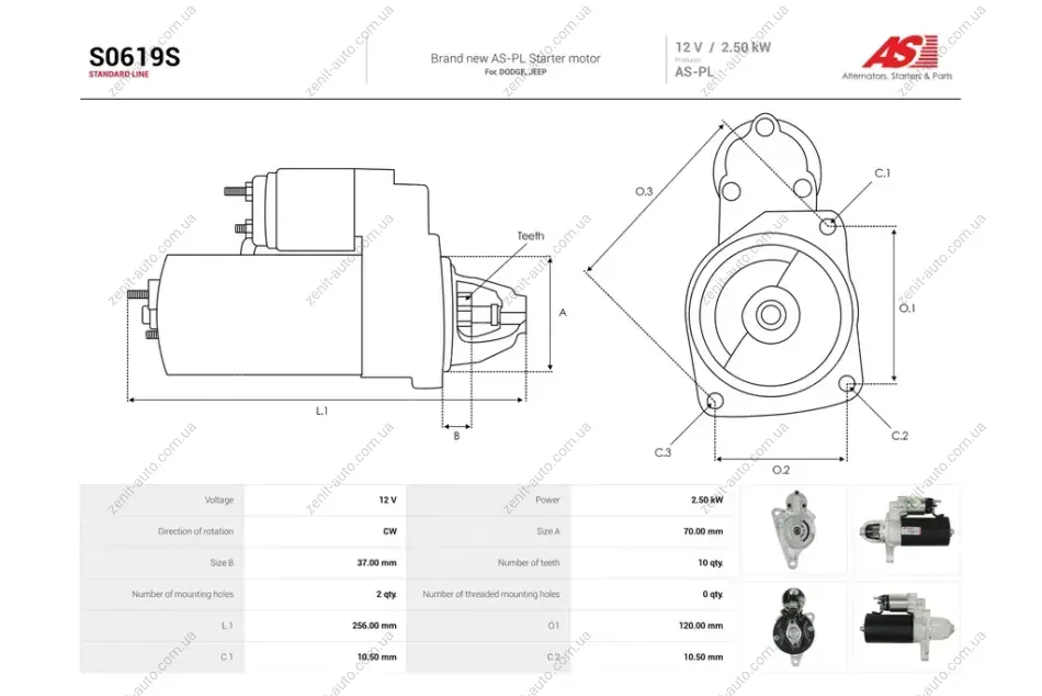 Стартер Jeep Cherokee (08-) 2.8d (10 зуб.) (S0619S) AS 'S0619S (фото 1)