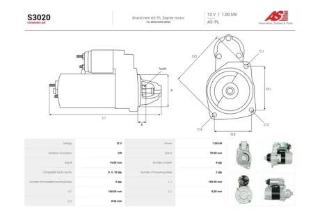 Стартер MB A-Class (W168,W169), B-Class (W245) 1.5-2.0i (8 зуб.) (S3020) AS 'S3020