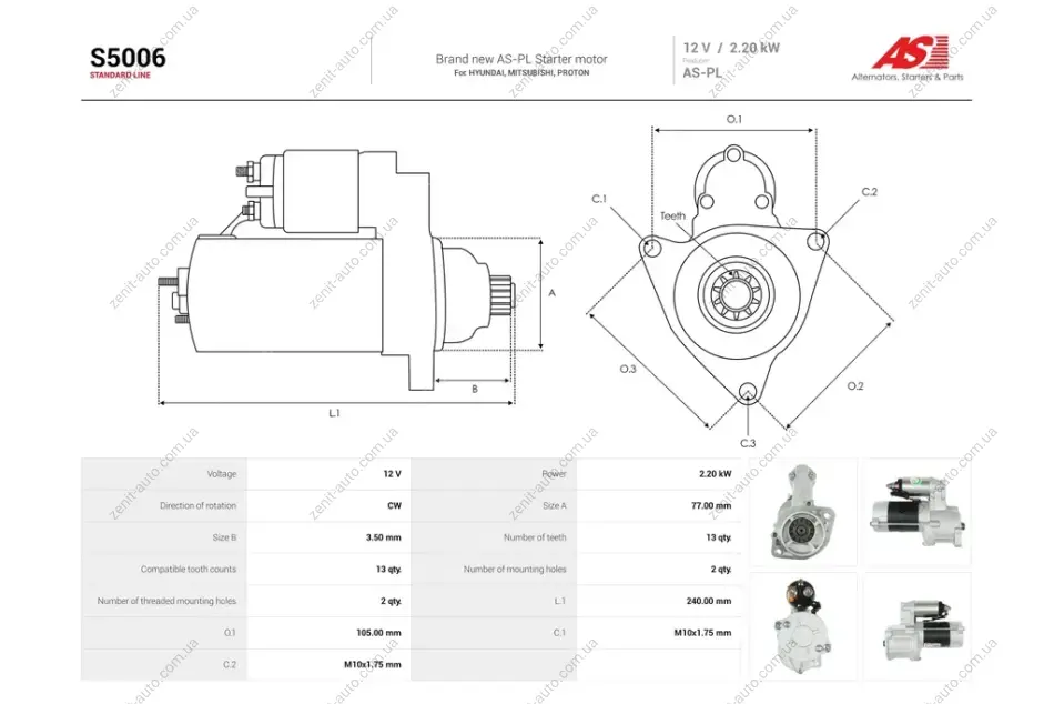Стартер Hyundai Galloper (I,II), Terracan (01-06)/ Mitsubishi Pajero (I,II,III) 2.5d (13 зуб.) (S5006) AS 'S5006 (фото 1)