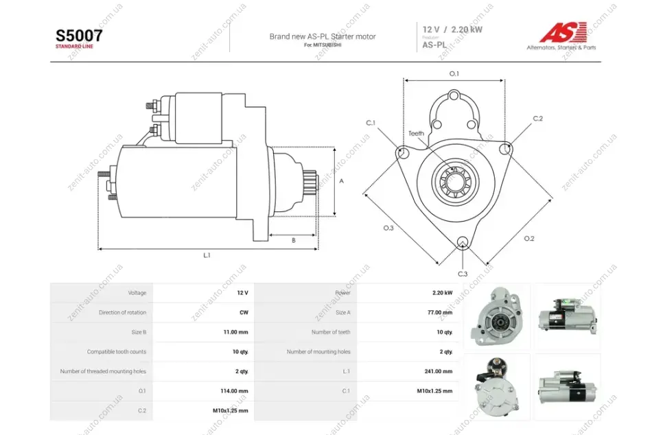 Стартер Mitsubishi Pajero (II,III,IV) 3.2d (10 зуб.) (S5007) AS 'S5007 (фото 1)