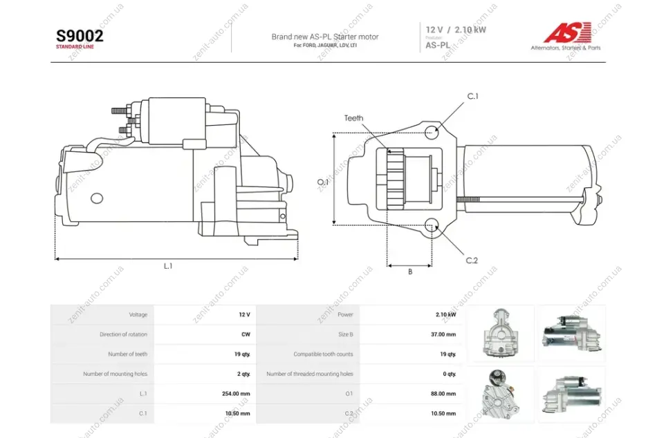 Стартер Ford Transit (00-06, 06-14) 2.0, 2.2, 2.4d (19 зуб.) (S9002) AS 'S9002 (фото 1)