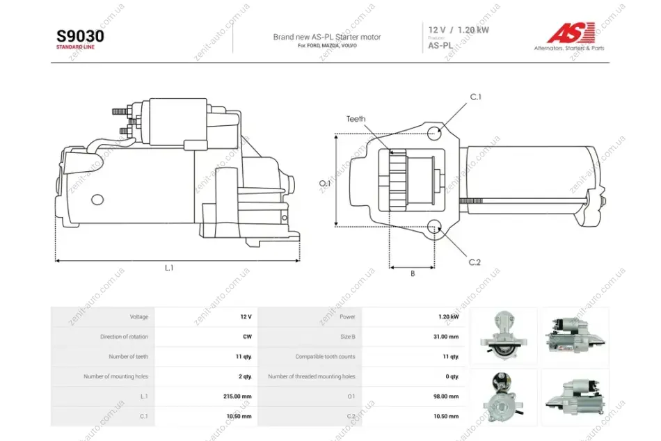 Стартер Ford Focus III, Mondeo (IV,V) 2.0i (11 зуб.) (S9030) AS 'S9030 (фото 1)