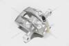 Суппорт тормозной зад. левый Hyundai IX35 (LM, EL, ELH) 2.0 CRDi 4WD (10-) ASAM 102212 (фото 10)