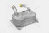 Радіатор масляний Ford Focus, Mondeo, C-Max, S-Max 1.8 TDCi (04-12) ASAM '27386 (фото 15)