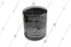 Фільтр масляний Citroen Jumper I/Fiat Ducato, Croma/Iveco Daily/Opel Movano A/Renault Master, Trafic (98-10) ASAM 30582 (фото 3)