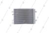 Радиатор кондиционера Renault Logan (04-), Sandero (08-), Duster (10-) 1,5 dCI/1,6 16V ASAM 32045 (фото 3)