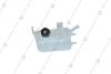 Бачок расширительный Renault Duster ASAM 32109 (фото 3)